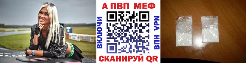 Купить закладку Карабаш Конопля СК Гашиш Кокаин