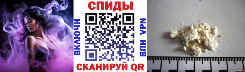 Амфетамин VHQ  Карабаш 
