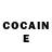 Codein напиток Lean (лин) Gerald's Unstoppable