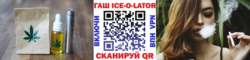 hydra вход  Карабаш  Печенье с ТГК марихуана 