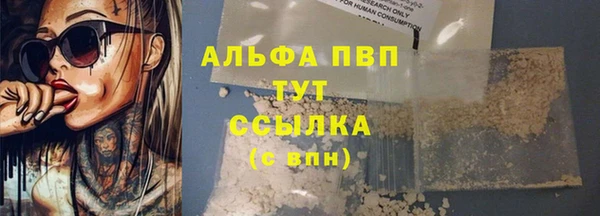 героин Алексеевка
