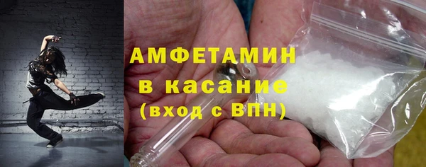 героин Алексеевка