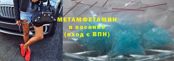 героин Алексеевка