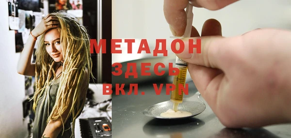 героин Алексеевка
