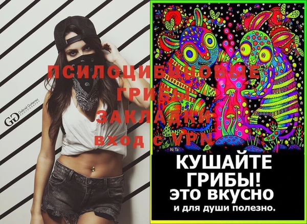 героин Алексеевка