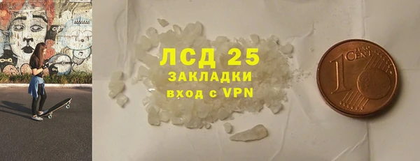 MDMA Алзамай