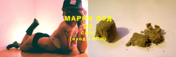 MDMA Алзамай
