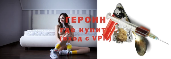 меф VHQ Алексин