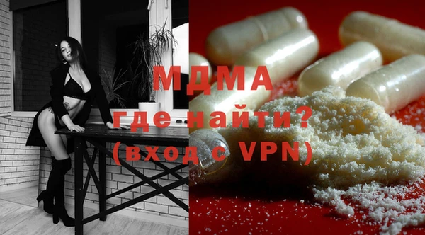 героин Алексеевка