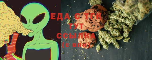 MDMA Алзамай