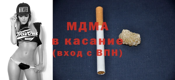 мефедрон Сатка