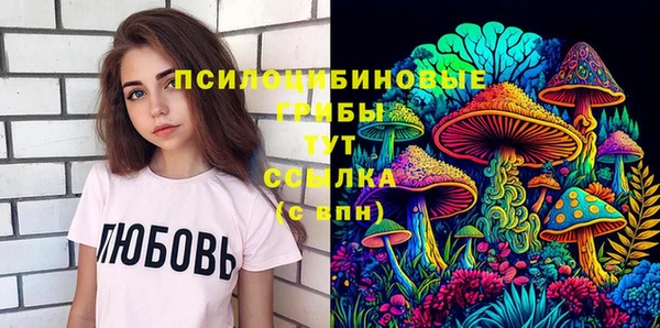 меф VHQ Алексин
