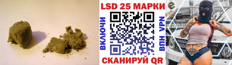 даркнет сайт Карабаш ЛСД экстази ecstasy