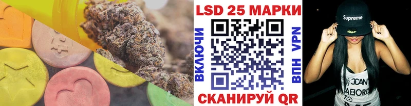 ЛСД экстази ecstasy Карабаш