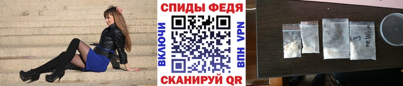 МЕТАМФЕТАМИН Декстрометамфетамин 99.9% Карабаш