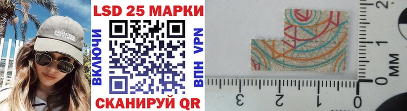 Марки N-bome 1,8мг  Карабаш 
