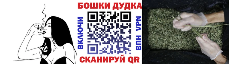 Канабис марихуана Карабаш